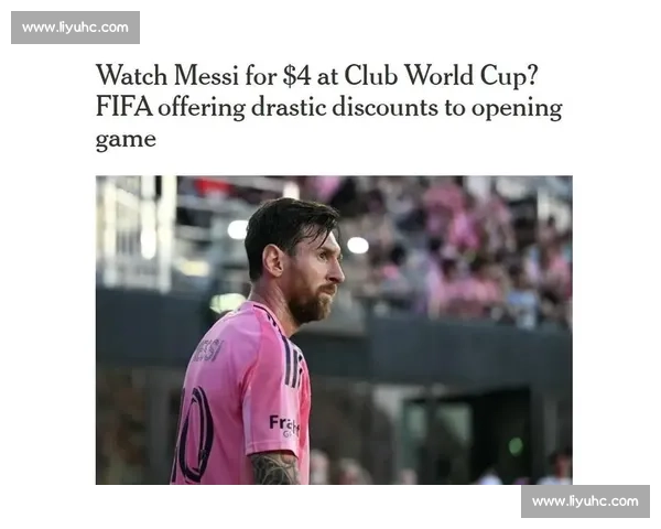 官方确认：梅西 11 月印度友谊赛因 FIFA 审批推迟