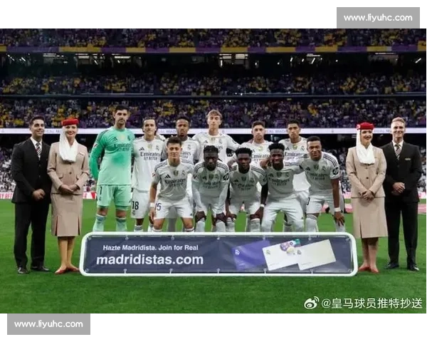 德比赢球！赫伊森父子鸣笛与皇马球迷共庆