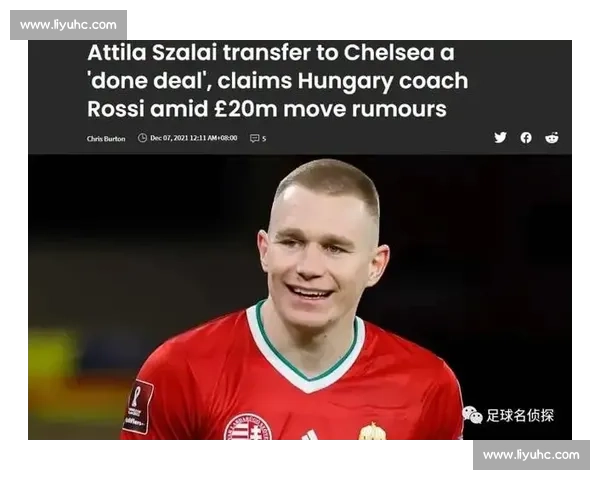 希拉亲承愿留拉齐奥：待续约报价，多豪门虎视眈眈