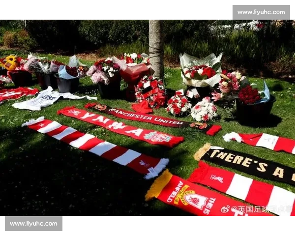 利物浦悼念功勋教练奥乔托雷纳：伊斯坦布尔奇迹的幕后守护者