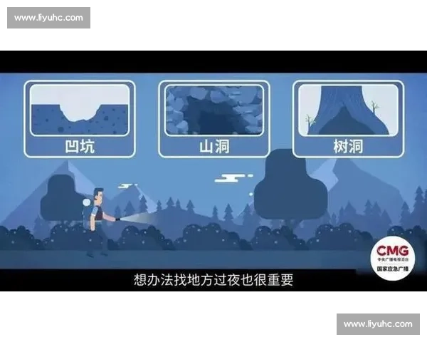 夺命 434 米：七娘山 80 天 3 人殒命，低海拔陷阱藏何玄机？