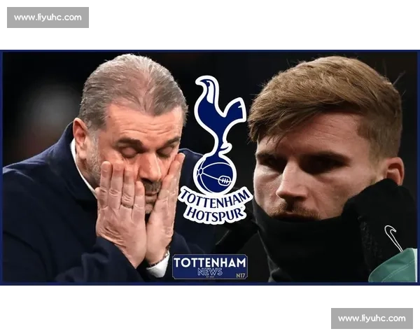 小雷点出热刺蜕变关键：弗兰克的革新与澳波的遗产