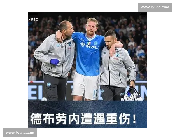 德布劳内股二头肌撕裂伤缺三月，曼城中场遇重创